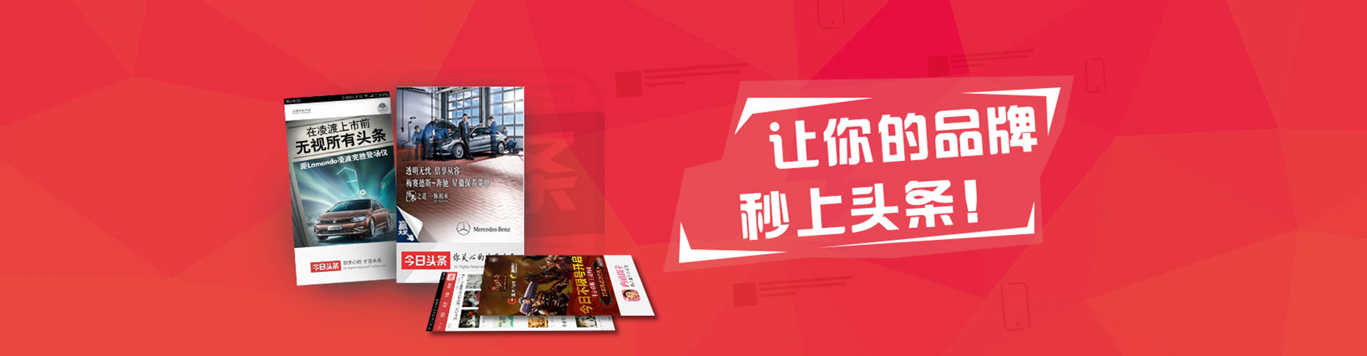 云岩百度推广代理